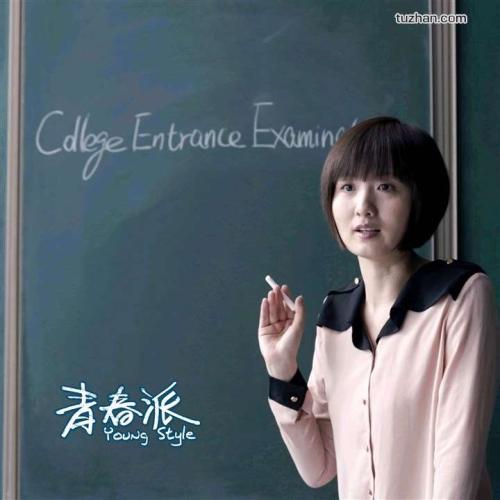 买张拉斯穆森岛文凭毕业证